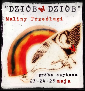 1507486_667986566570954_8435476487476179231_o